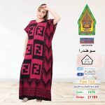 فوشيا1076-21185