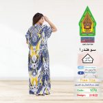 رصاصي1076-21922