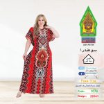 احمر1076-22041
