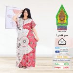 كشمير 1076-22047