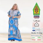 تركواز 1076-22054