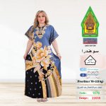 رصاصي1076-22055