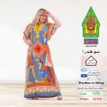 رمادي1076-22153