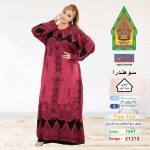 كشمير1091-21213