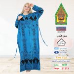 تركواز1091-21213
