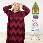 فوشيا1091-21223