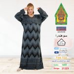 رصاصي1091-21223