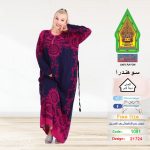 فوشيا1091-21724