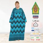 تركواز1091-21223