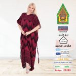 فوشيا1160-21223