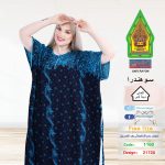 تركوار1160-21728