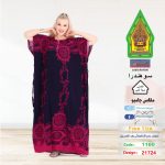 فوشيا1160-21728