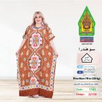 بني1160-22155