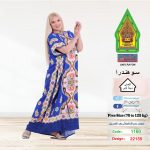 ازرق1160-22155