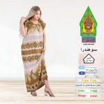بني1165-21621