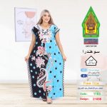 تركواز1165-21888