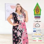 كشمير1165-21888