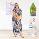 رصاصي1165-21922