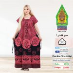 كشمير 1076-22031