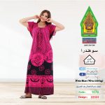 فوشيا 1076-22031