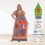 كافيه1165-22153