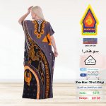 كافيه1311-22128