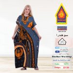 رصاصي1311-22128