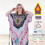 رصاصي1311-22168