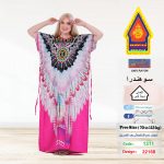 فوشيا1311-22168