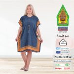 رصاصي1327-22237