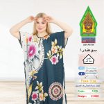 رصاصي1076-21556