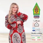 احمر1091-22181