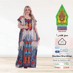 رصاصي1165-22205