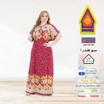 كشمير1311-00000