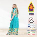 تركواز1311-00000