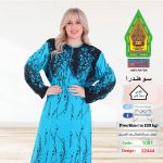 تركواز1091-22444