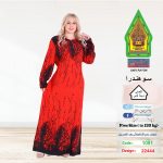 احمر1091-22444
