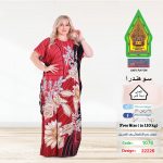 كشمير1076-22226