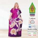 موف1076-22226