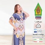 رصاصي1076-22321