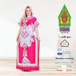 فوشيا1076-22321