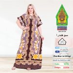 بني1076-22354