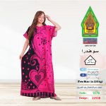 فوشيا 1076-22508