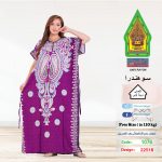 موف1076-22518