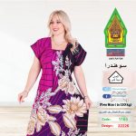 موف1165-22226