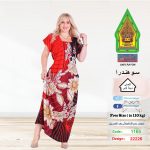 احمر1165-22226