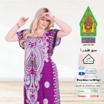 موف-1165-22518