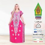 فوشيا-1165-22518