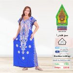 ازرق-1165-22518