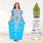 تركواز-1165-22518